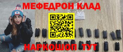 экстази Апрелевка