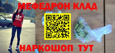 бутик Аргун