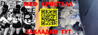 экстази Апрелевка