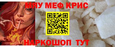 экстази Апрелевка