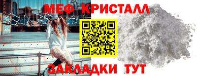 кокаин VHQ Балашиха