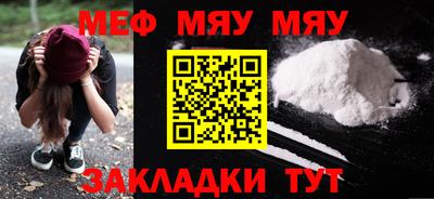 бутик Аргун