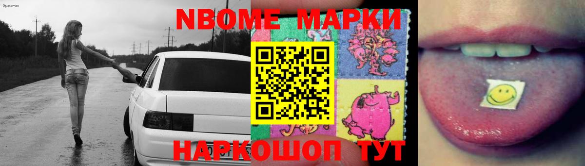 Лсд 25 экстази кислота Апрелевка