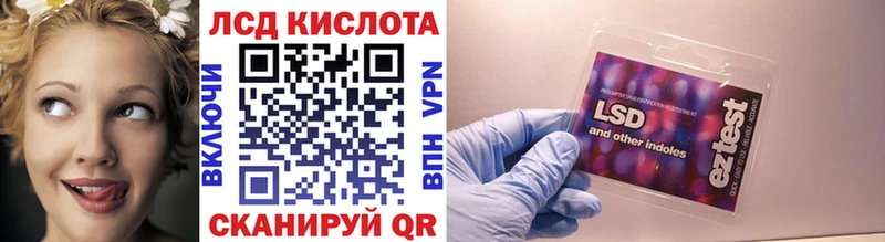 Марки N-bome 1500мкг  Апрелевка 